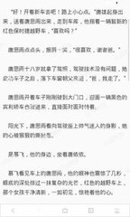 三分赛车投注官网